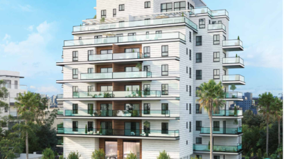 פרויקט UNO, נתניה